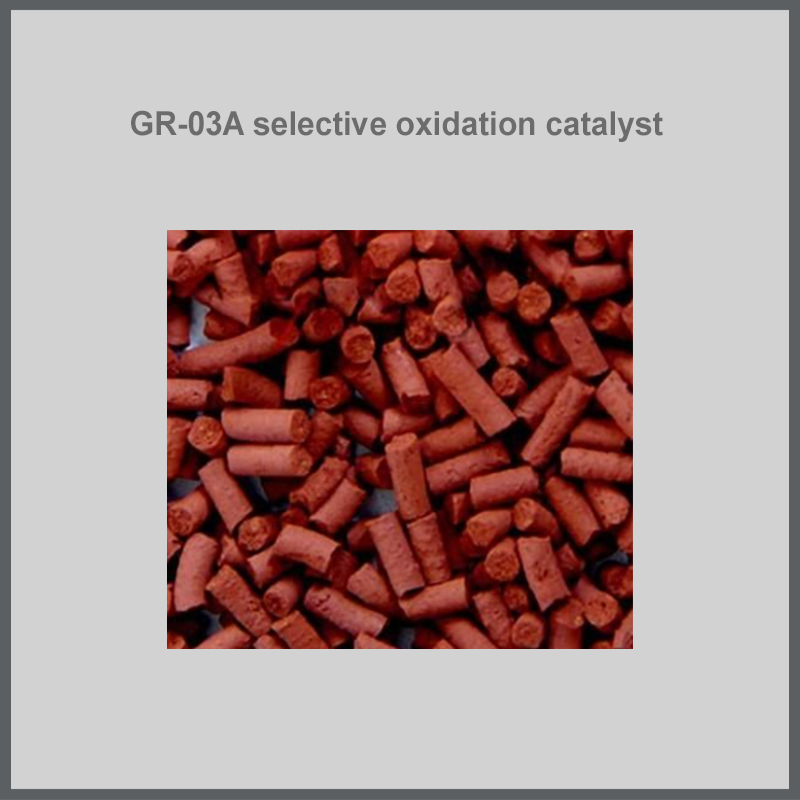 GR-03A selective oxidation catalyst