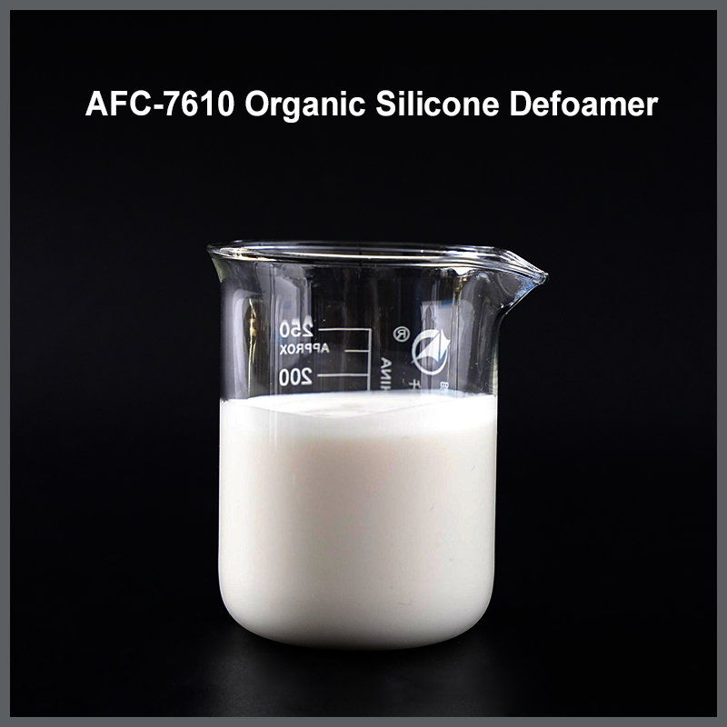 AFC-7610 Organic Silicone Defoamer