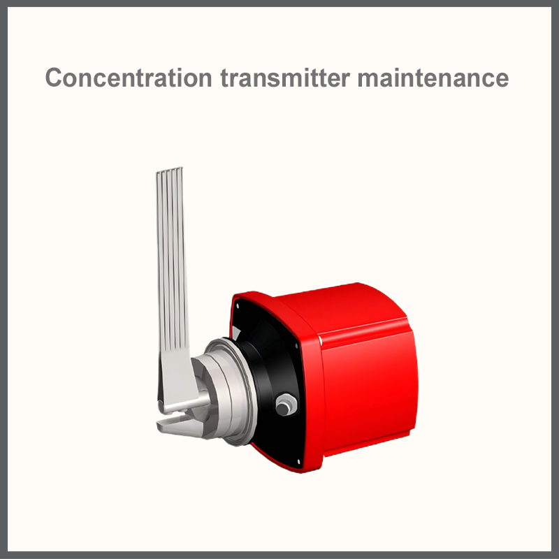 BTG concentration meter maintenance