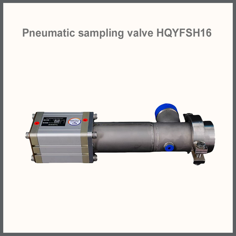 Pneumatic sampling valve