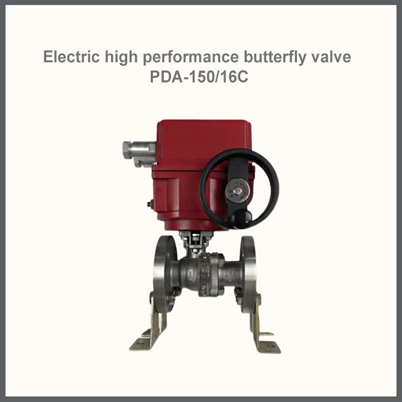 Electric high performance butterfly valve