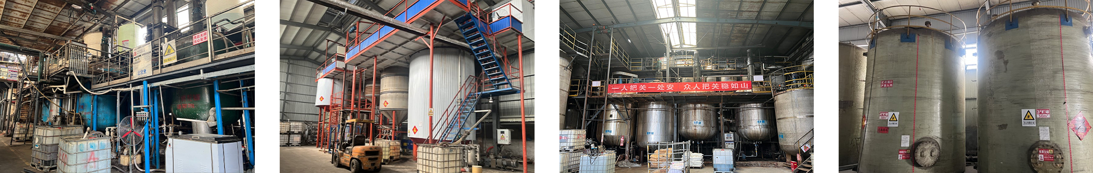 Defoamer for paper mill production 10factory