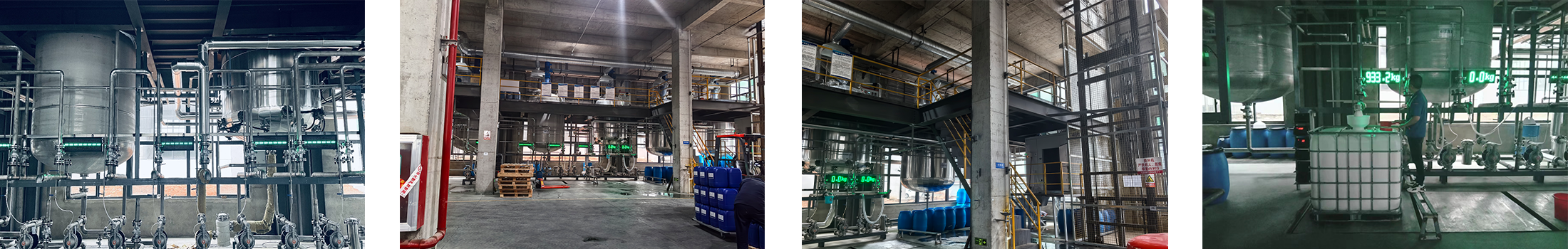Paper additives and defoamer factory 1factory