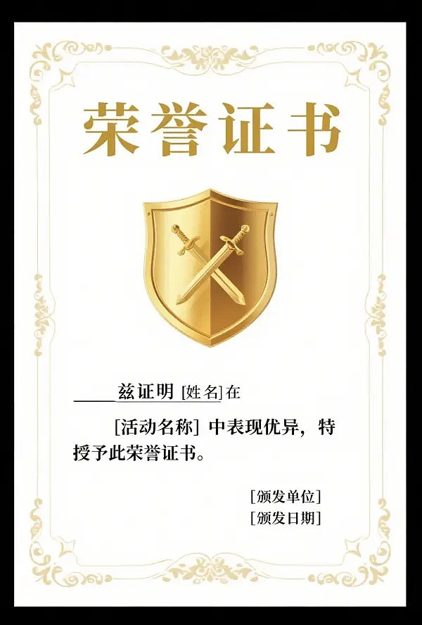 未标题-2