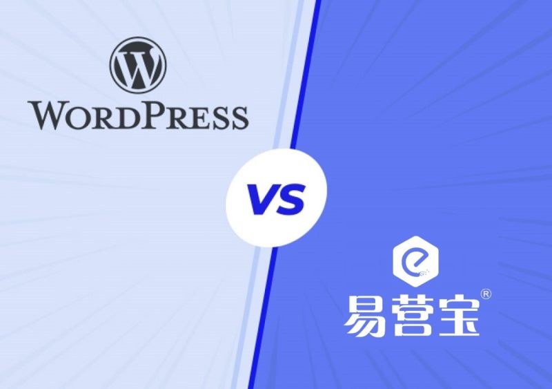 EasyWebsite VS WordPress: всестороннее сравнение, раскрывающее плюсы и минусы двух основных платформ для создания сайтов