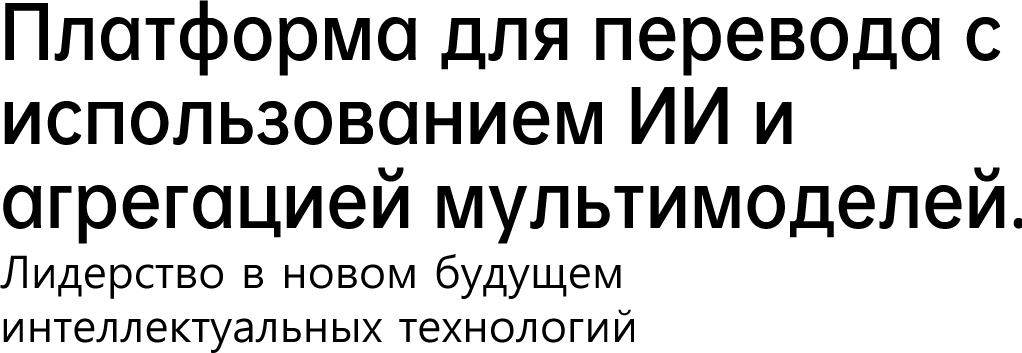 banner-ai-1