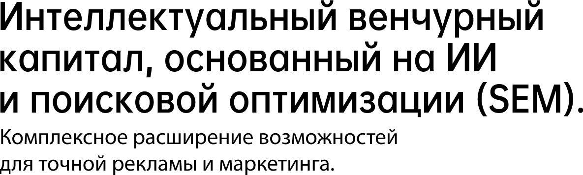 banner-sem-1