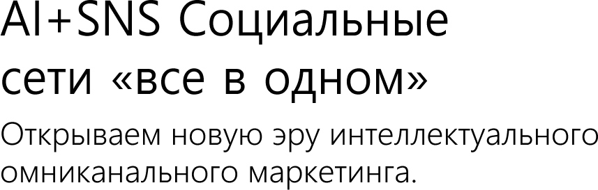 banner-sns-1