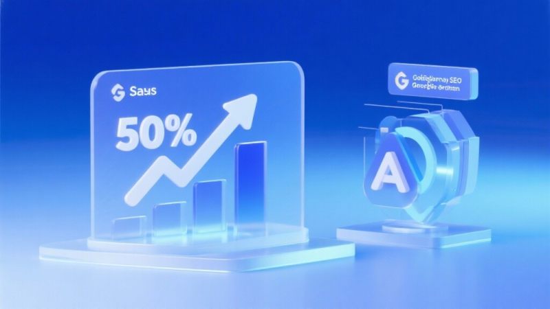 Знаете ли вы секрет увеличения конверсии запросов на 50%?