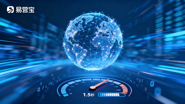 【网站打开速度为什么很重要？】：从用户留存到全球搜索排名的核心引擎全解析