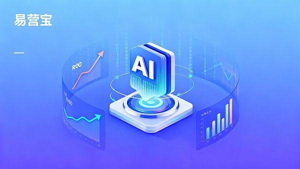 Может ли система интеллектуального размещения рекламы с ИИ действительно повысить ROI? Стоит ли инвестировать в использование универсальных интернет-услуг?
