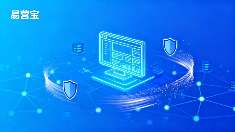 Анализ стабильности работы интеллектуальной системы строительства сайтов YiYingBao AI в крупных проектах
