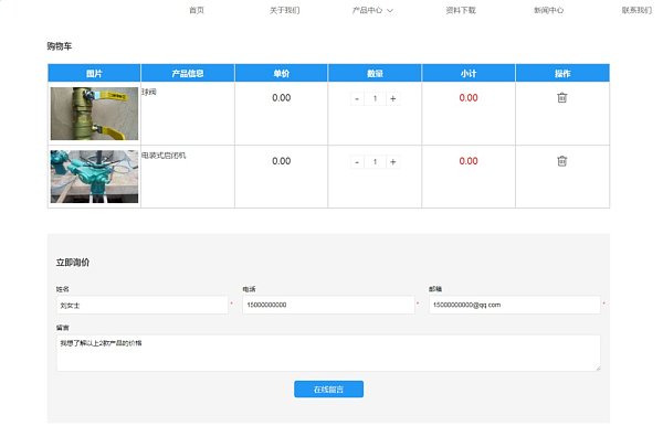 image.png image.png