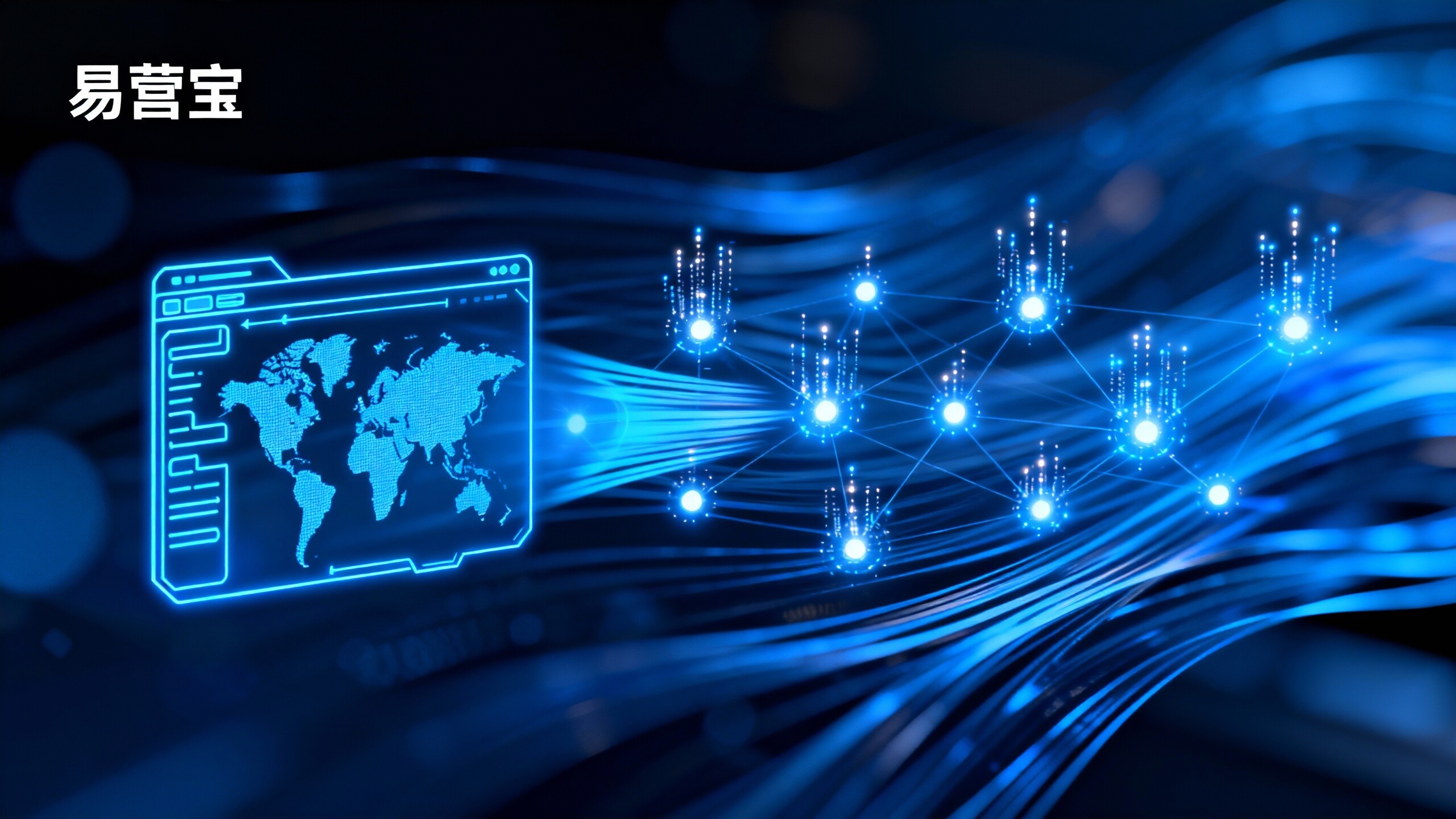 AI Website Acceleration Technology Enhances User Experience: How Edge Computing and Intelligent Compression Significantly Reduce Bounce Rates AI Website Acceleration Technology Enhances User Experience: How Edge Computing and Intelligent Compression Significantly Reduce Bounce Rates
