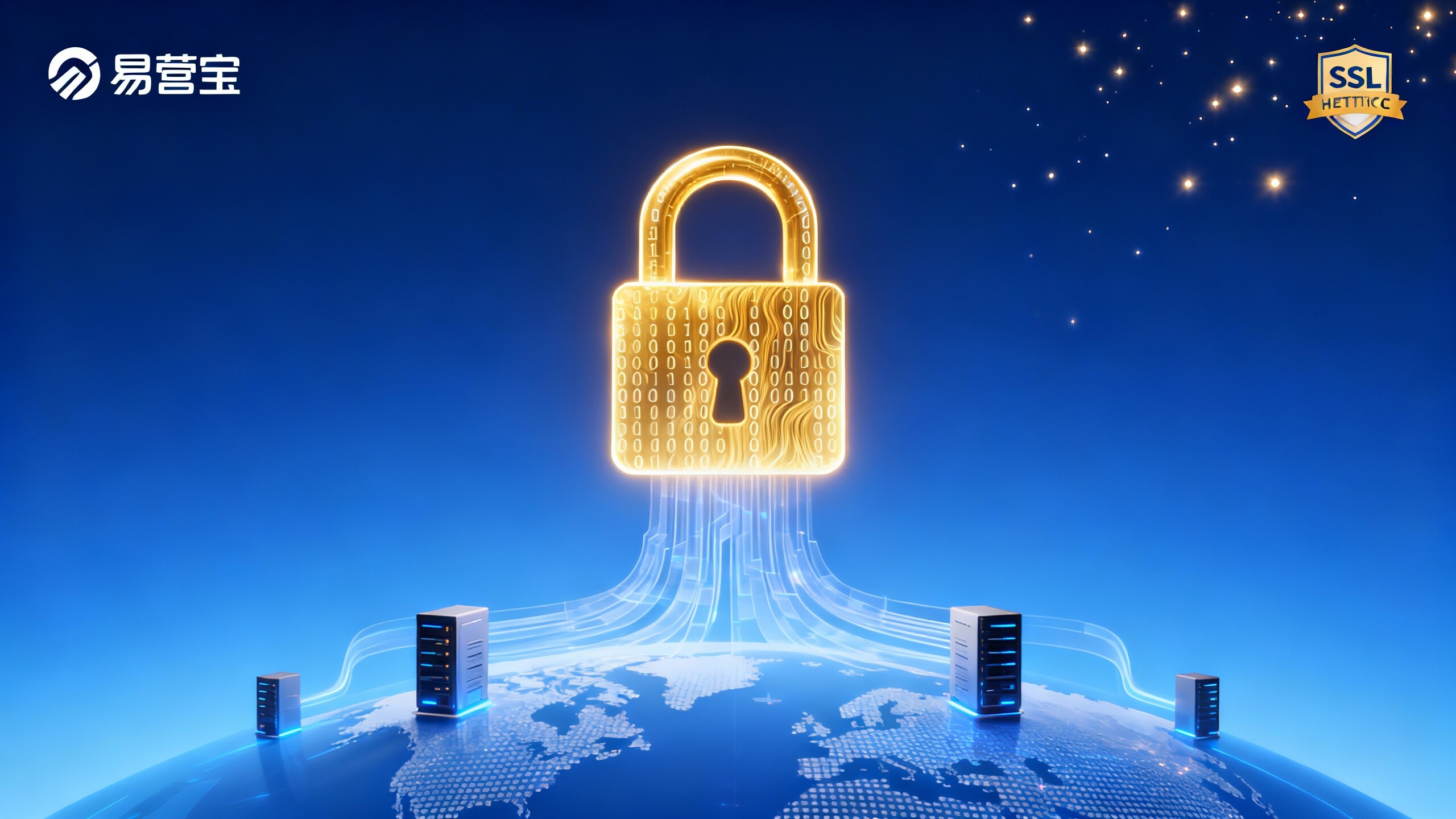 Why HTTPS Has Become the Standard for Enterprise Websites? A Dual-Win Strategy for Security and Ranking Why HTTPS Has Become the Standard for Enterprise Websites? A Dual-Win Strategy for Security and Ranking