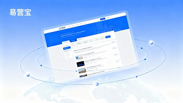 【如何搭建一个多语言网站】：2025全球化数字贸易获客与SEO全链路实战指南