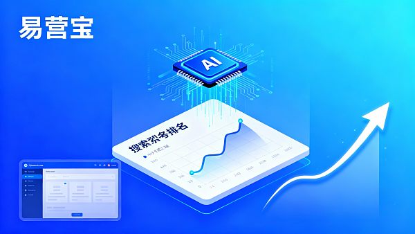 Google Ranking Optimization Case Study: How Can SMEs Achieve Ranking Breakthroughs with Limited Budgets?