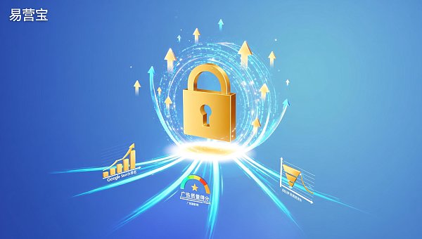 Why do digital marketing strategy agencies recommend clients prioritize HTTPS deployment? A comprehensive analysis of impacts from trust indicators, ad rejection rates to conversion leakage across the entire funnel