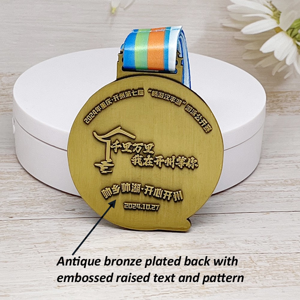 Custom Swimming Open Antique Bronze Medal