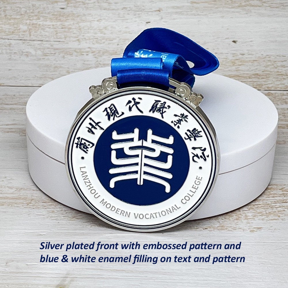 Custom Silver Academy Inspirational Medal