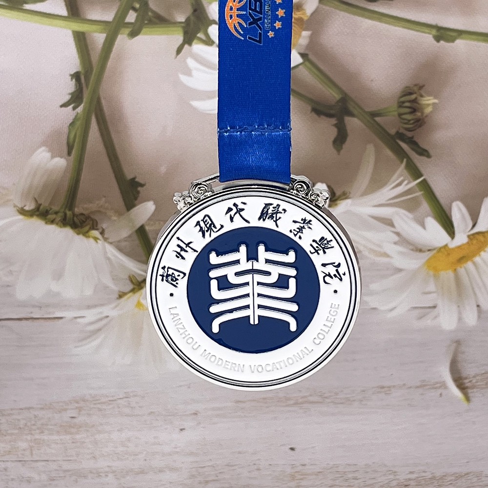 Custom Silver Academy Inspirational Medal