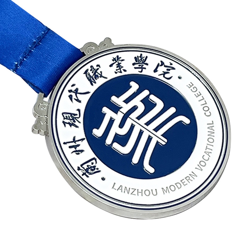 Custom Silver Academy Inspirational Medal Custom Silver Academy Inspirational Medal