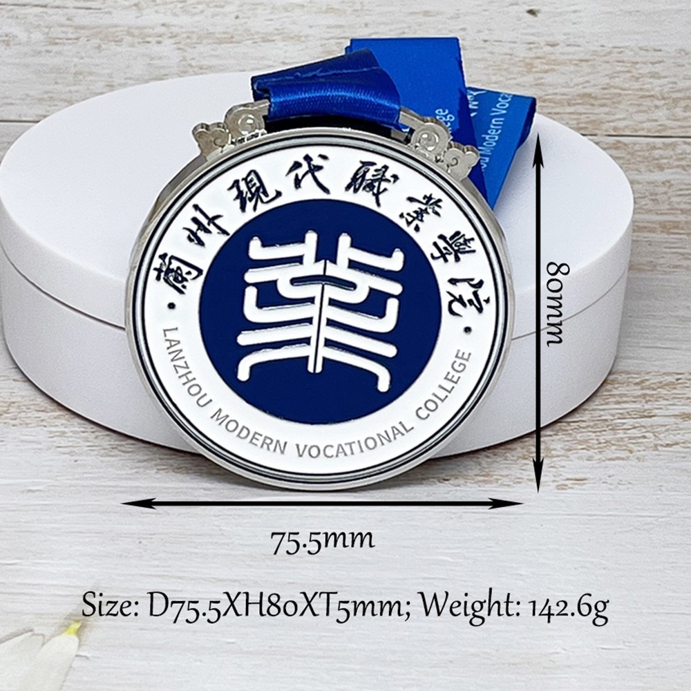 Size of Academy Inspirational Medal Custom Silver Academy Inspirational Medal