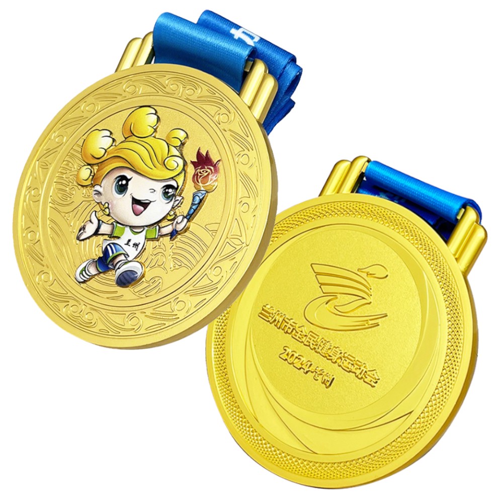 Custom National Fitness Games Gold Medal Custom National Fitness Games Gold Medal