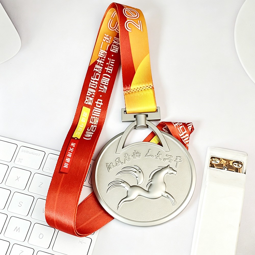 Custom Half Marathon Pearl Nickel Medal