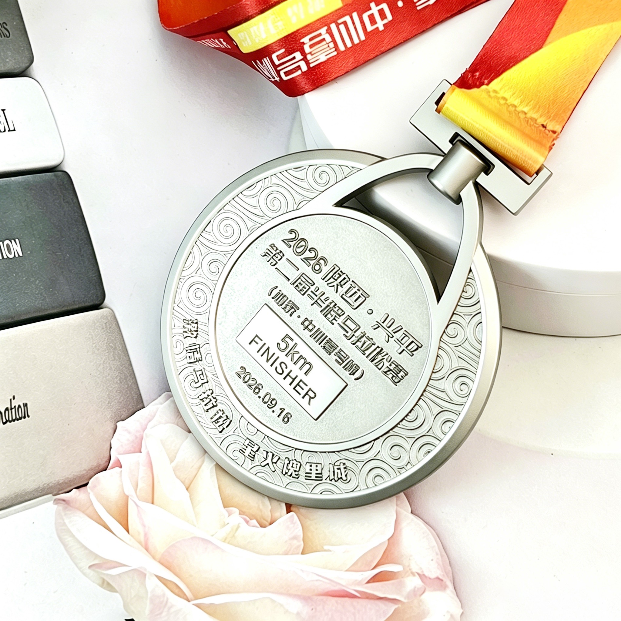 Custom Half Marathon Pearl Nickel Medal