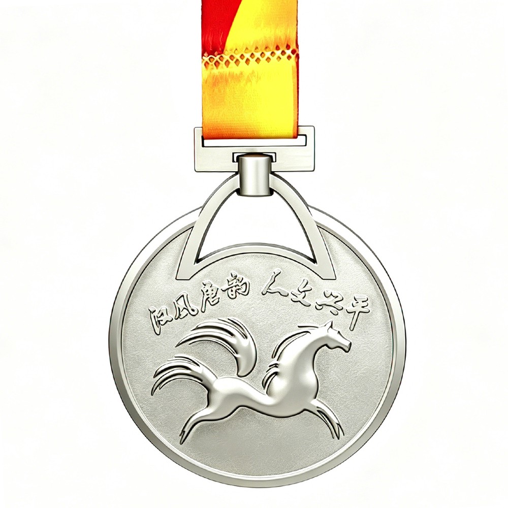 Custom Half Marathon Pearl Nickel Medal Custom Half Marathon Pearl Nickel Medal