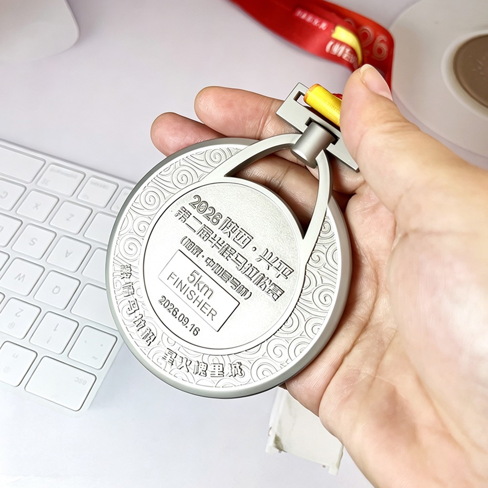 Custom Half Marathon Pearl Nickel Medal