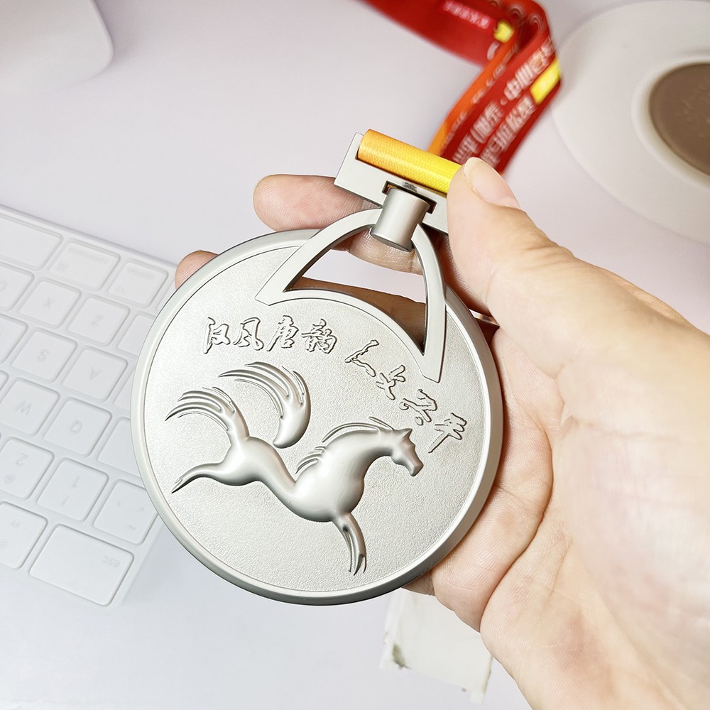 Custom Half Marathon Pearl Nickel Medal