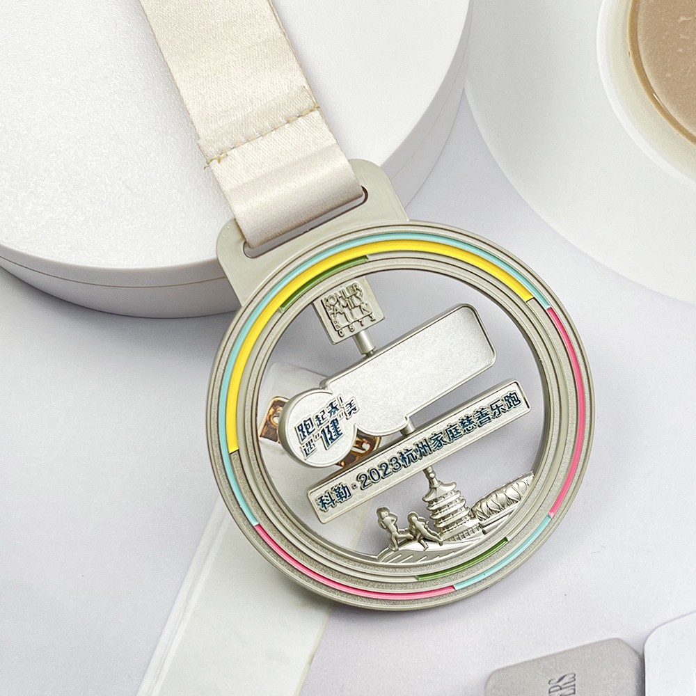 Custom Kohler Charity Run Spinning Medal