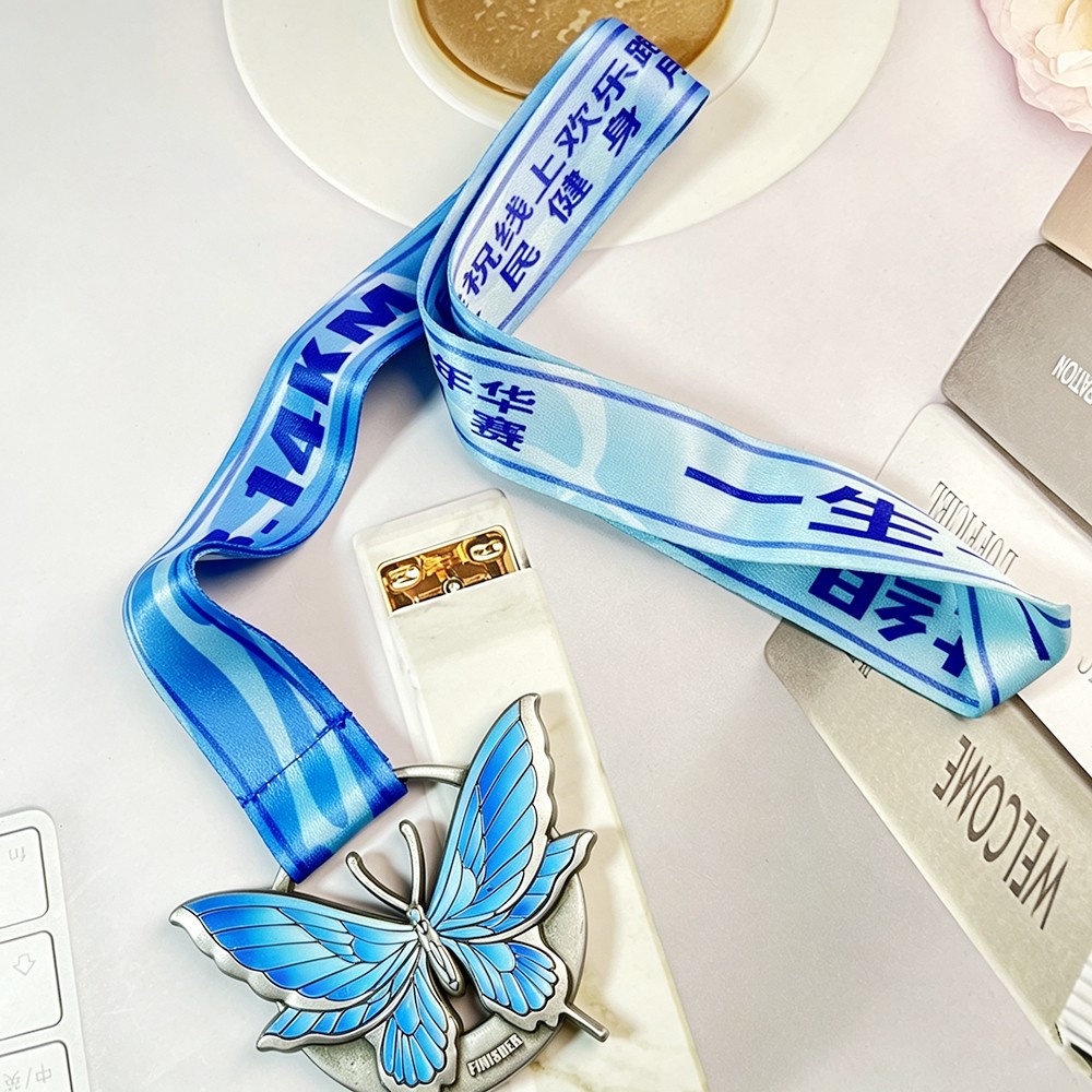 Custom Butterfly Antique Silver Finisher Medal
