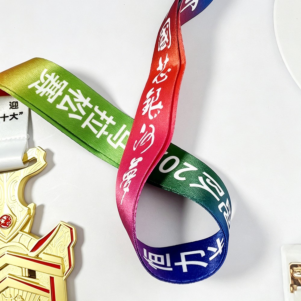 Custom Gold Shield Chinese Dream Medal