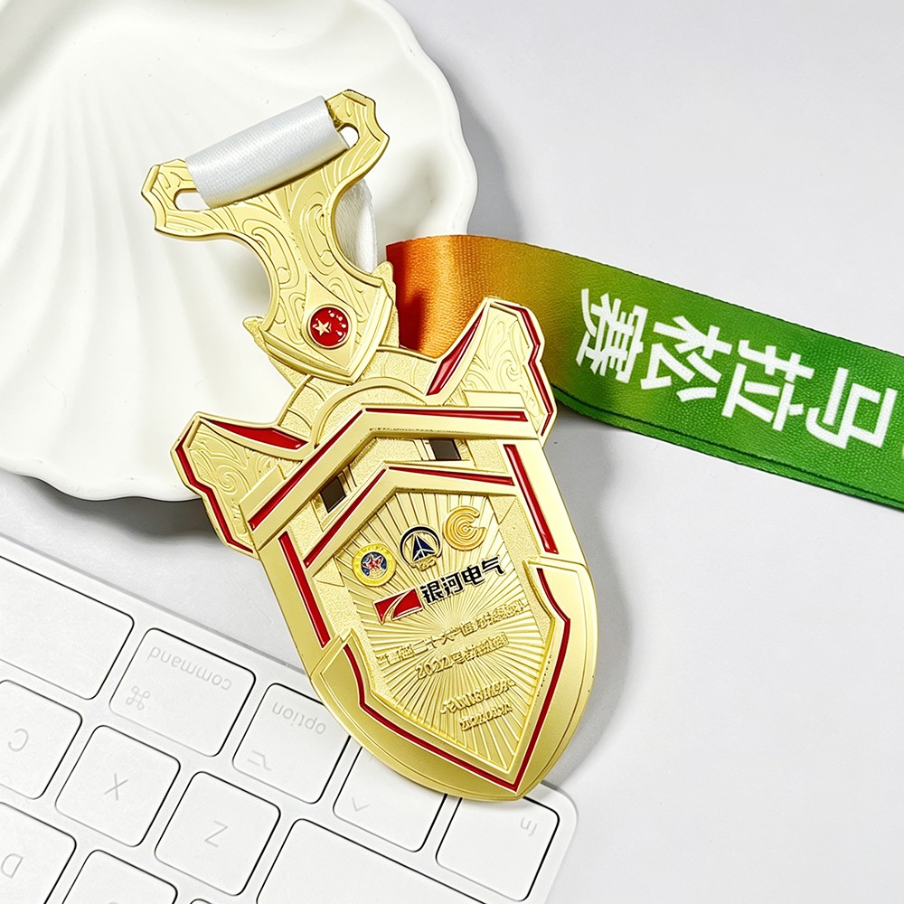 Custom Gold Shield Chinese Dream Medal