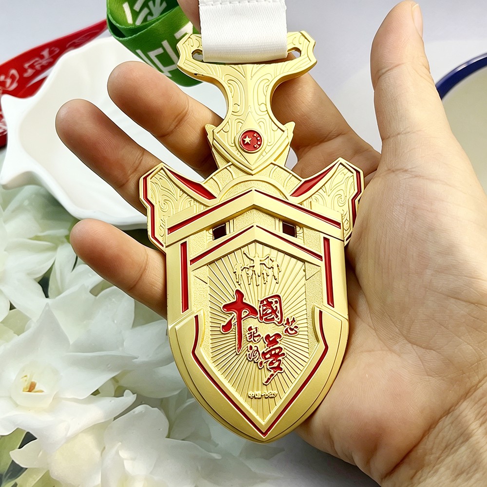 Custom Gold Shield Chinese Dream Medal