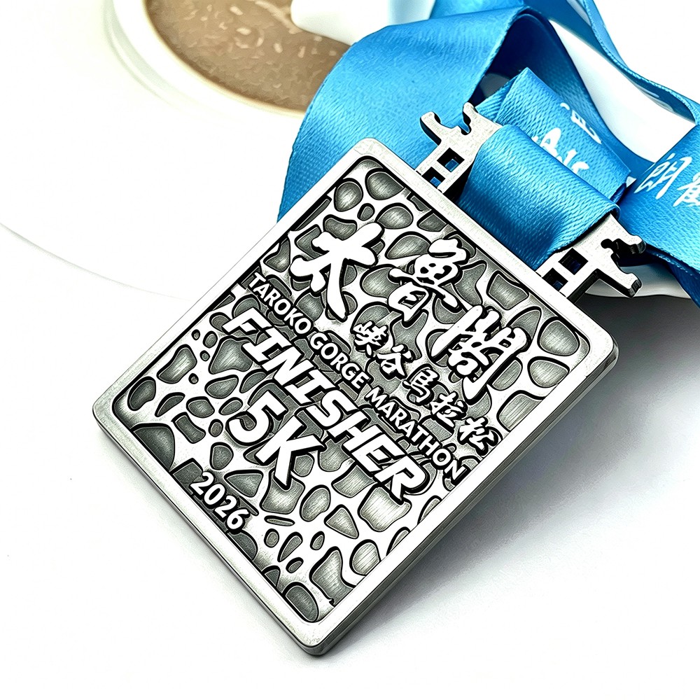 Custom Taroko Gorge Marathon Finisher Medal