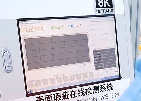 tech-10