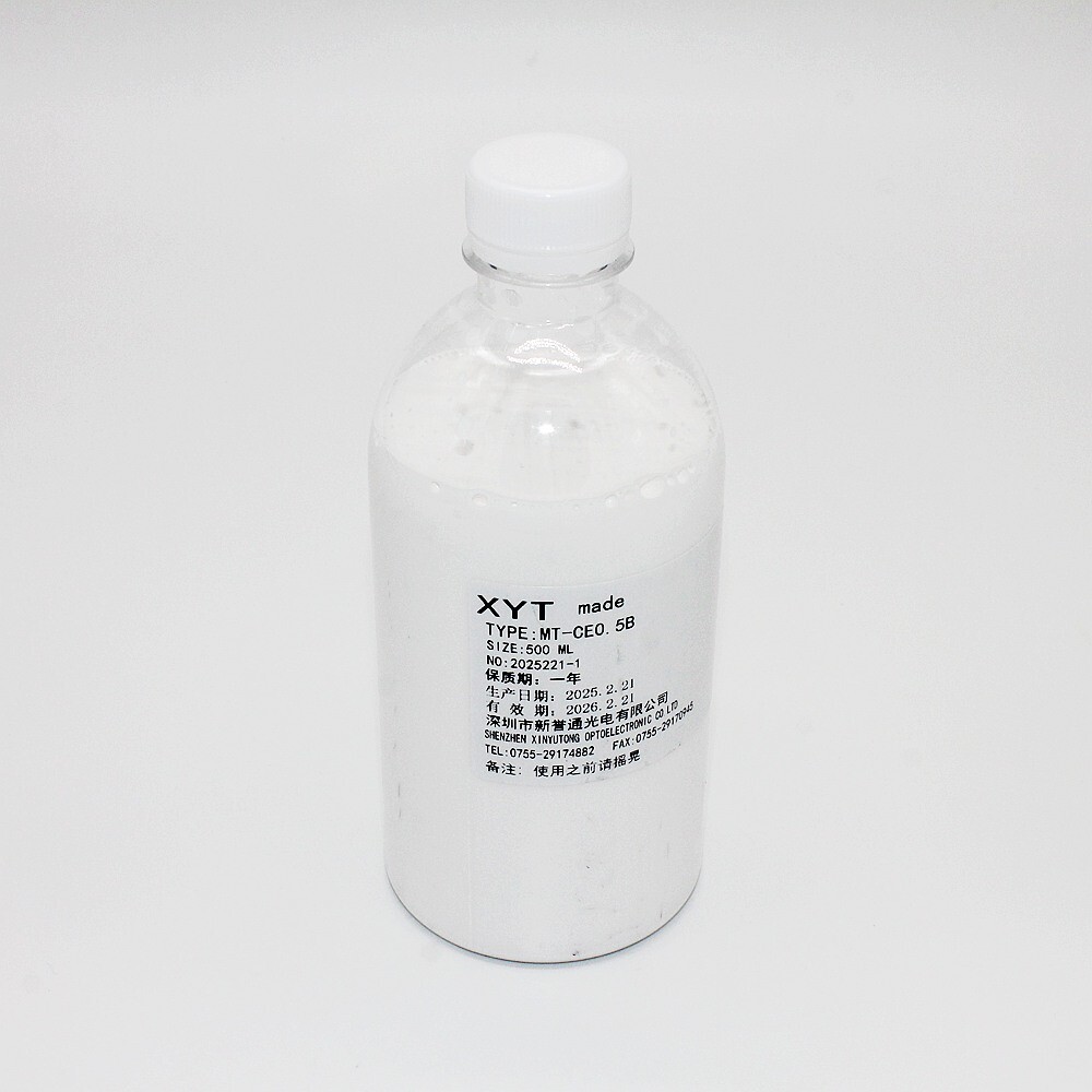 Silicon Dioxide Polishing Slurry – The Final Polish for Optical Perfection