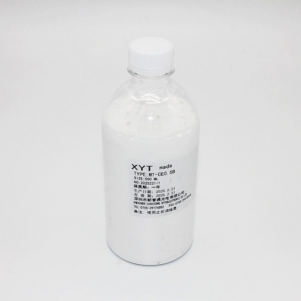 Silicon Dioxide Polishing Slurry – The Final Polish for Optical Perfection
