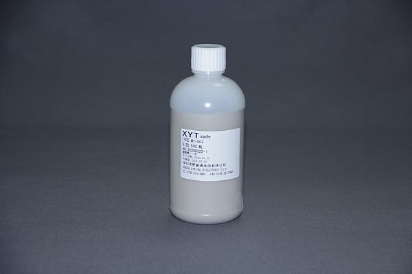 Silicon Carbide Polishing Slurry – Engineered for Geometry & Fiber Height Precision