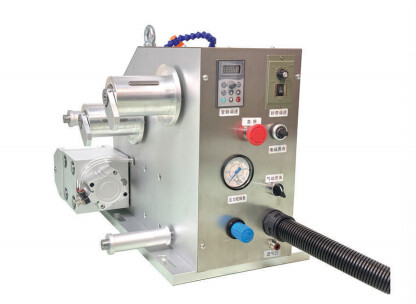 XYT-XD Mirror Polishing Machine