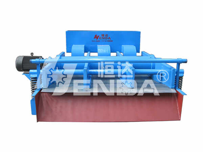 Vibrating Screen