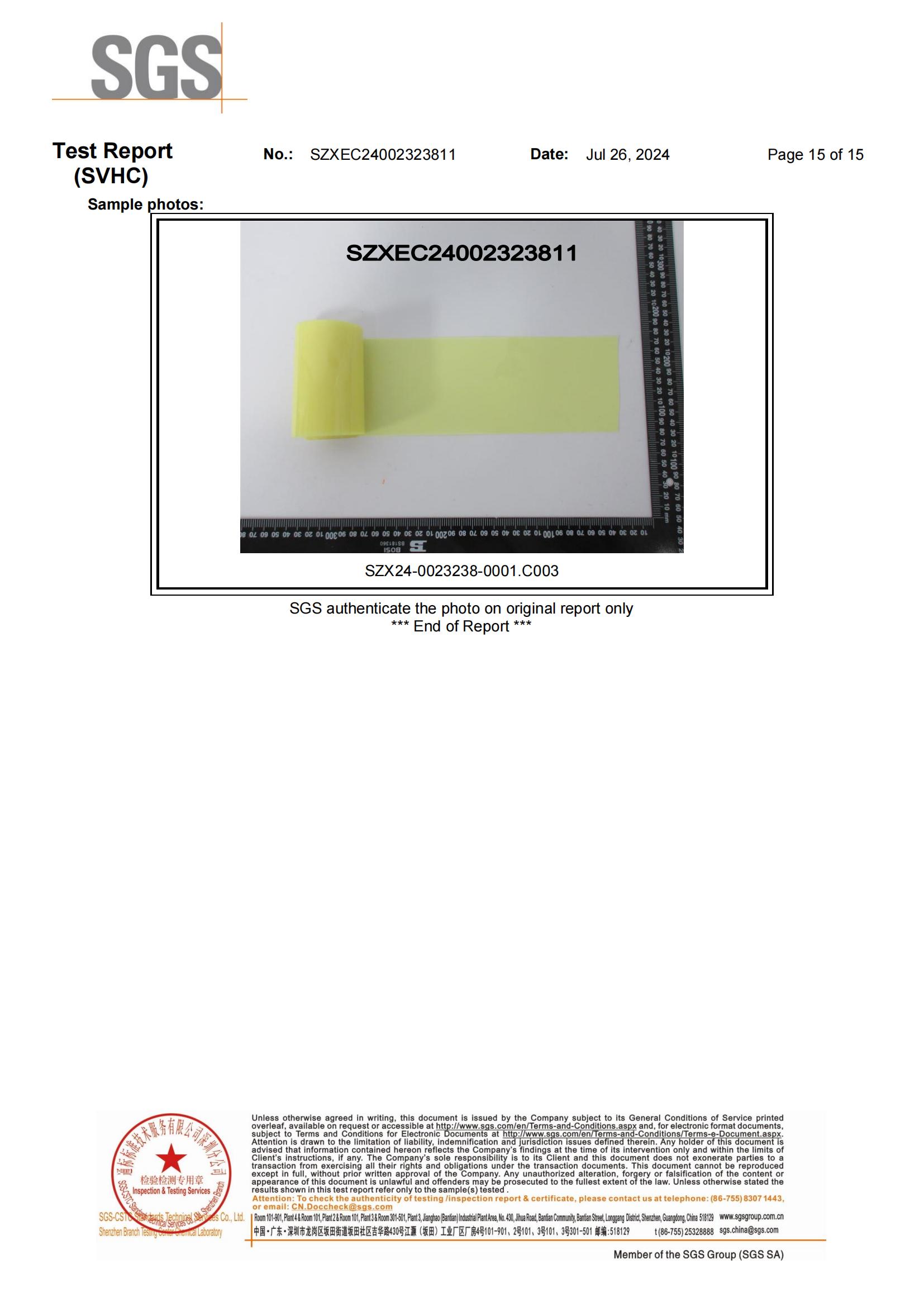 REACH SVHC抛光膜英文2024 (1)_14