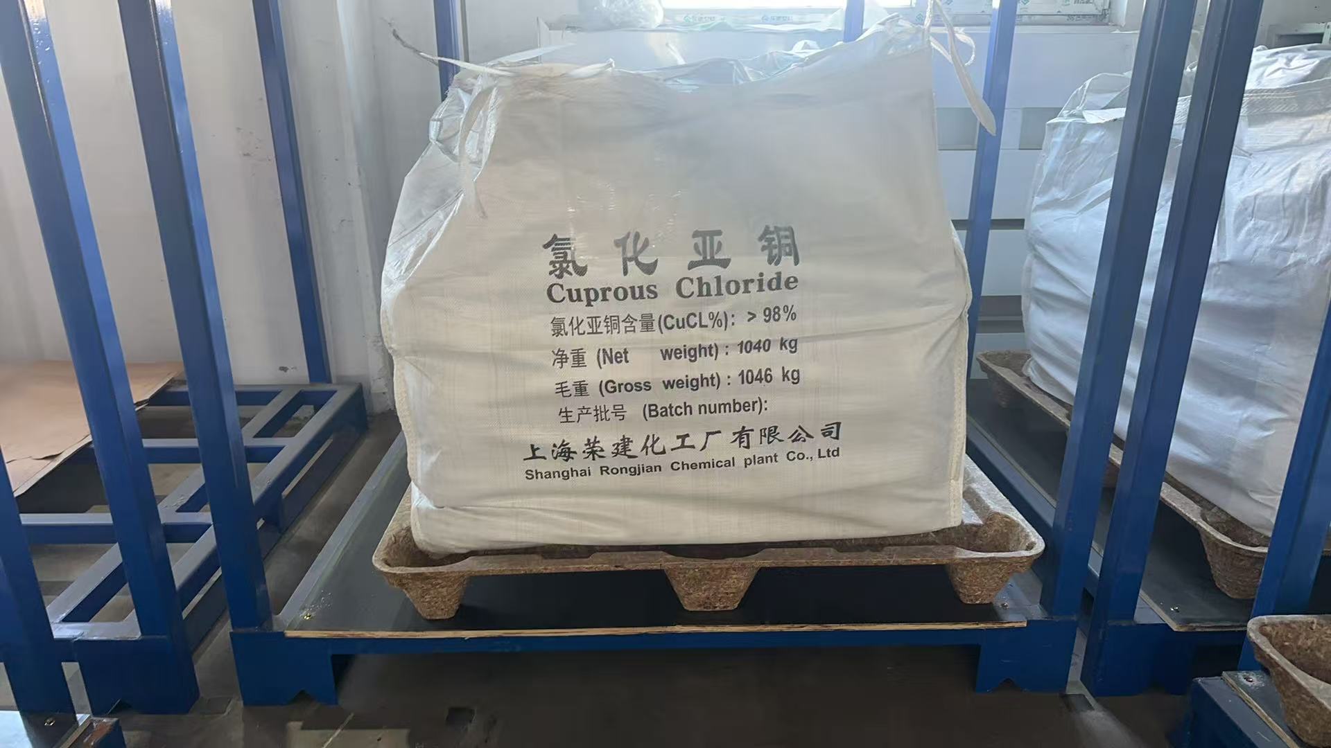 Safe storage and transportation of cuprous chloride