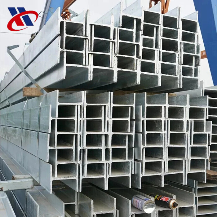 S275JO Steel I beam