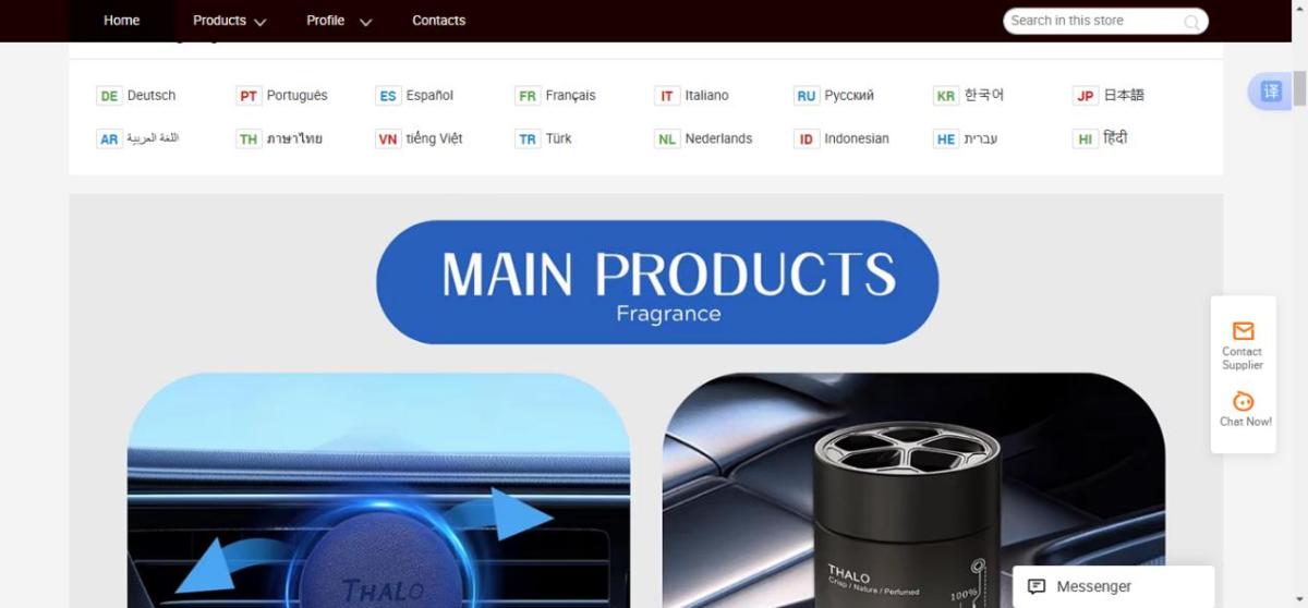Banner Home page and general images 图片2