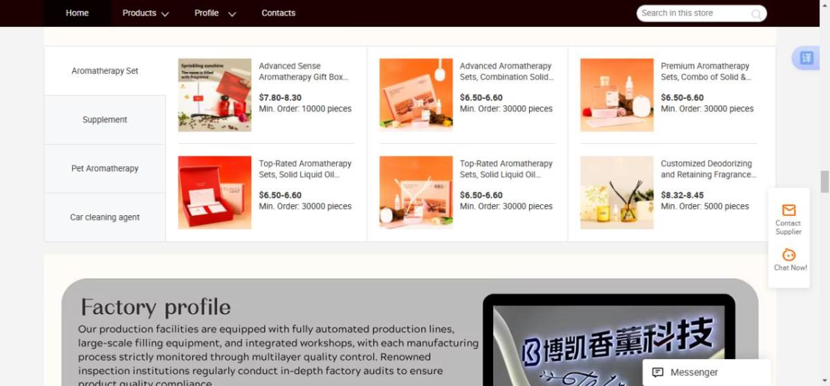 Banner Home page and general images 图片5